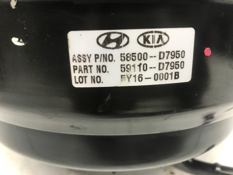 Вакуумный усилитель тормозов Hyundai Tucson TL 1.7 DIESEL D4FD 2015 (б/у) Киев - изображение 3