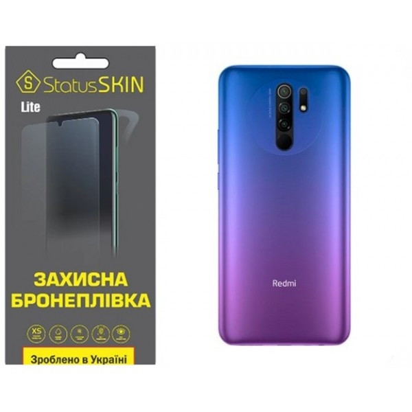 Поліуретанова плівка StatusSKIN Lite на корпус Xiaomi Redmi 9 Матова Харків - зображення 2