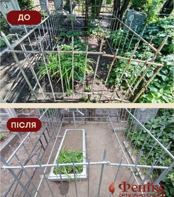 Уход за могилами и захоронениями в г.Одесса Одеса - зображення 4