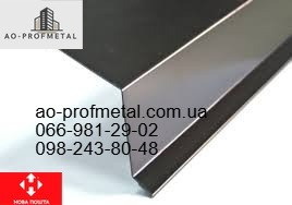 Крапельник на дах RAL 8019 мат. Киев - изображение 2