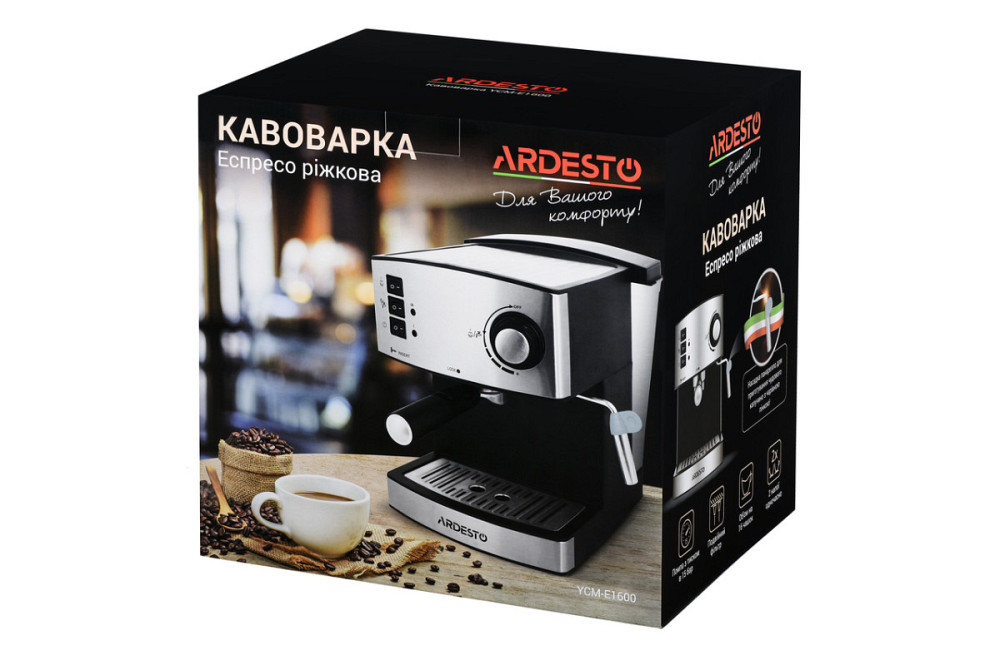 Кофеварка рожковая эспрессо Ardesto YСM-E1600 850 Вт Киев - изображение 8