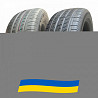 245/50 R18 Nexen N'Fera SU1 104W Позашляхова шина Київ