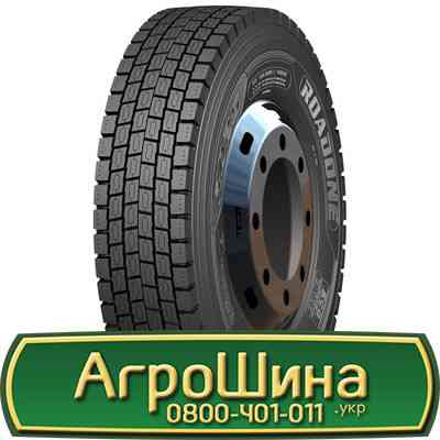 315/80 R22.5 ROADONE RD25 157/154K Ведуча шина Київ