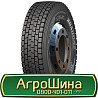 315/80 R22.5 ROADONE RD25 157/154K Ведуча шина Киев