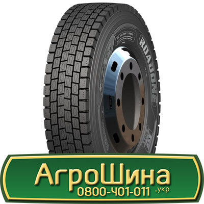 315/80 R22.5 ROADONE RD25 157/154K Ведуча шина Киев - изображение 1