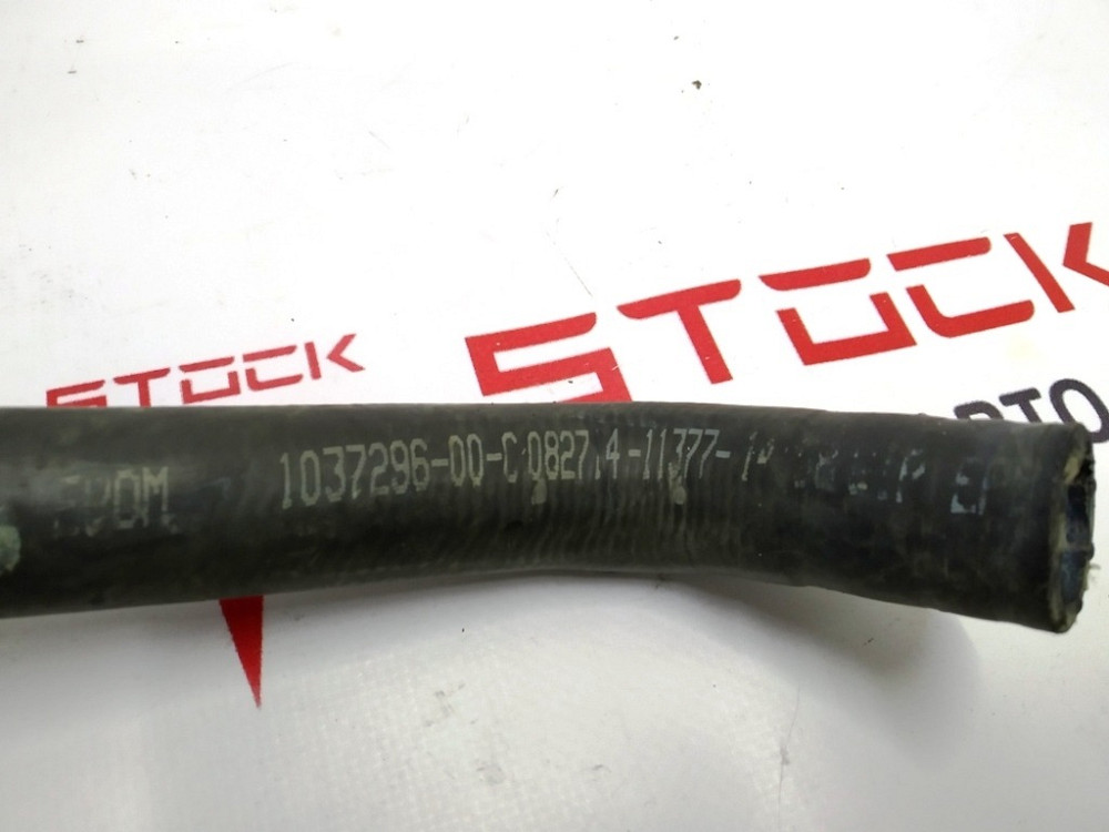 2Шланг системы охлаждения помпы 50W AWD Tesla model S 1037296-00-C Киев - изображение 3