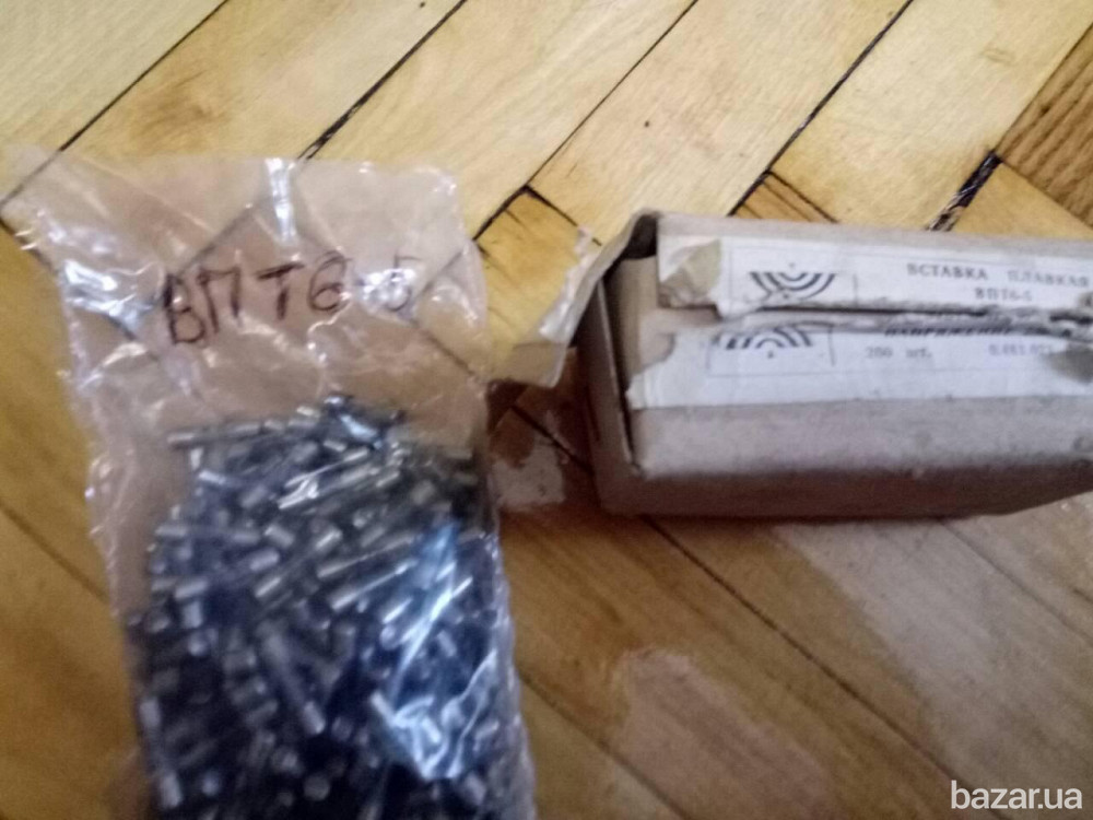 Предохранители. вставки. держатели разные - Харків - зображення 2