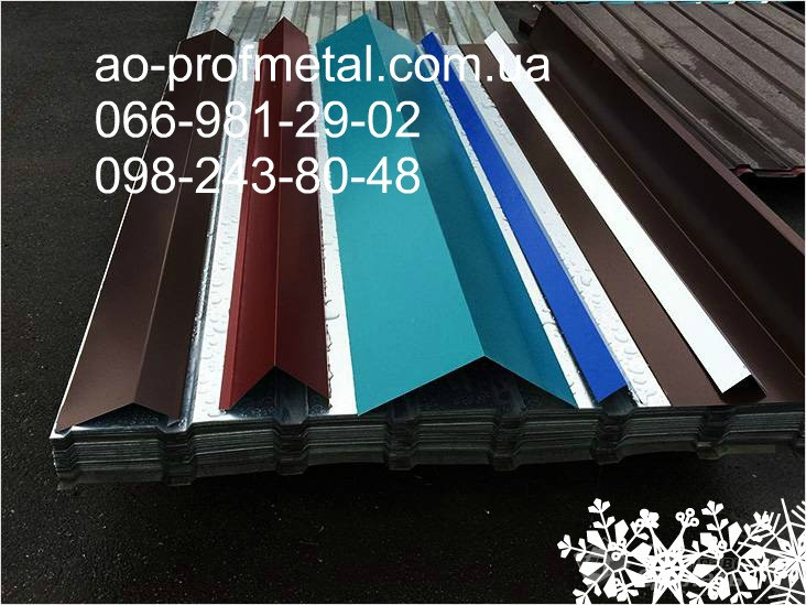 Доборные элементы на крышу, Элементы гибки. Киев. Киев - изображение 1