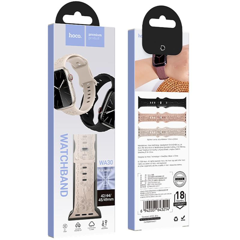 Ремешок Hoco WA30 Flexible series 3D solid color silicone strap для Apple watch 42(ser.1-3)/44/45/49 Херсон - зображення 2