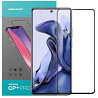 Защитное стекло Nillkin (CP+PRO) для Xiaomi 11T / 11T Pro Херсон