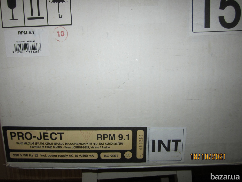 Продам новый проигрыватель ProJect 9.1 Кривий Ріг - зображення 3