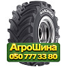 900/60R42 Ascenso VDR 2000 189D VF NRO SB Сельхоз шина Київ