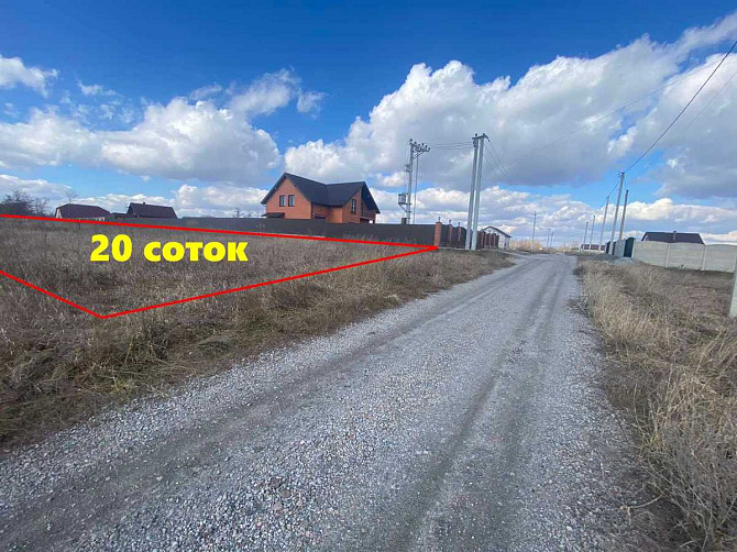 продажа участок под жилую застройку Бориспольский, Иванков, 11000 $ Іванків - зображення 1