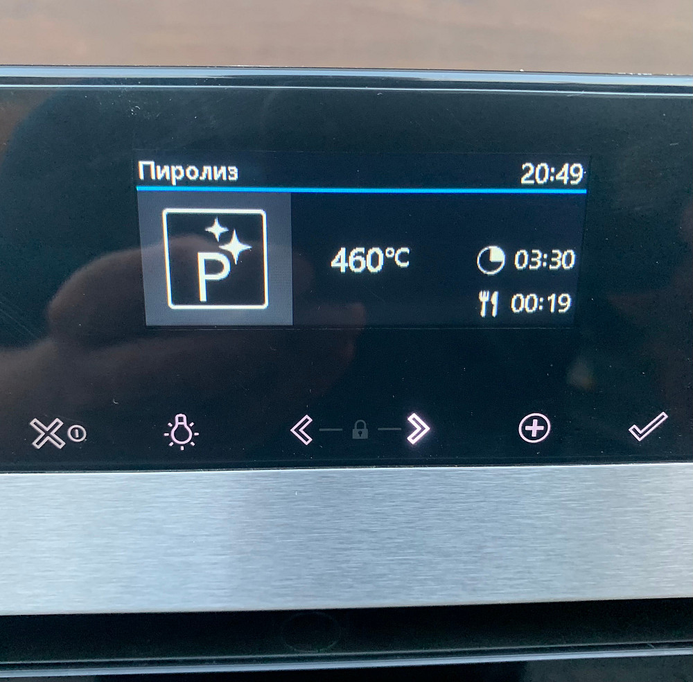 2021рік Духовка Asko OP8664S духовой шкаф піроліз ру меню Бережаны - изображение 5