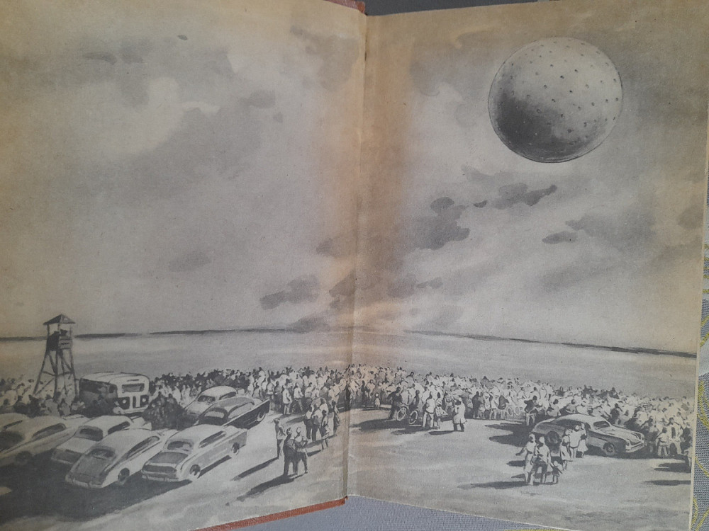 Георгий Мартынов Каллисто 1962 БПНФ библиотека приключений фантастика шедевры Запоріжжя - зображення 2