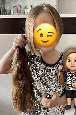 Дівчата, куплю ваше красиве довге волосся у місті РІВНЕ Дорого Телефони: 0961002722,06330133556 Ровно