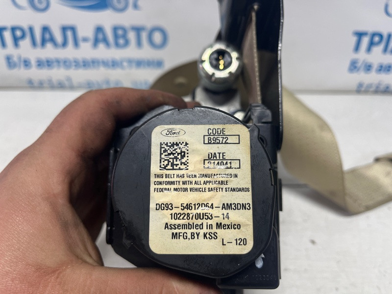 Ремень безопасности передний правый Ford Fusion USA 2013-2020 DG9Z54611B08AK (Арт. 75078) Київ - зображення 6