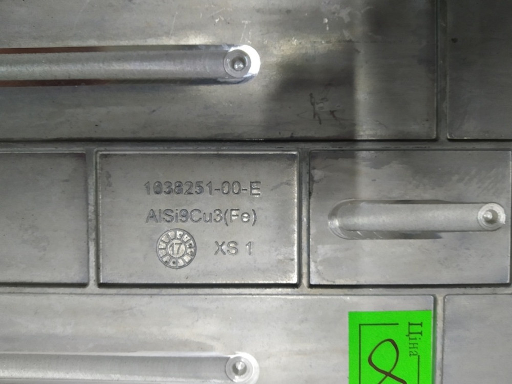 Чарджер блок (GEN3) (72A 1 фаза) Tesla model S REST model X 1462537-00-H Київ - зображення 7