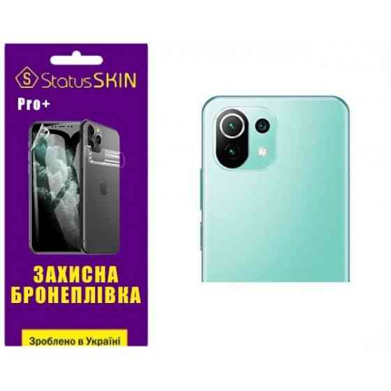 Поліуретанова плівка StatusSKIN Pro+ на камеру Xiaomi Mi 11 Lite/11 Lite 5G Глянцева Харьков