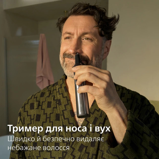 Машинка для стрижки волос в наборе Philips серии 9000 (17-в-1) MG9535/15 серая Київ - зображення 10