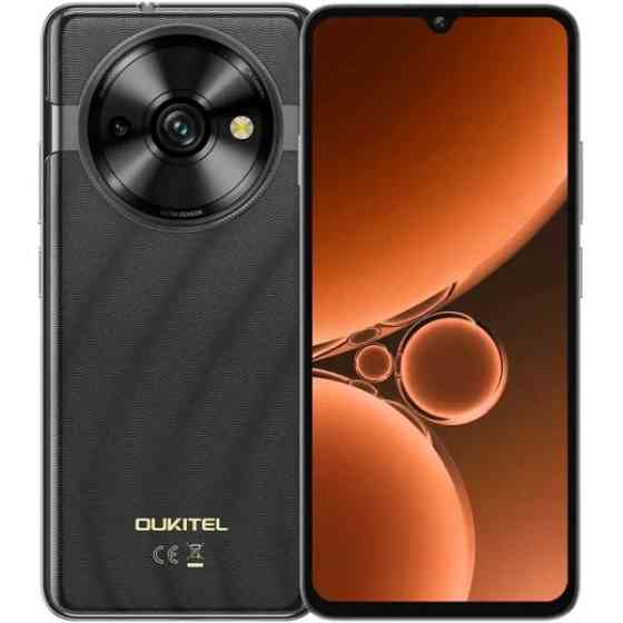 Смартфон Oukitel C59 Pro 8/256GB Gray EU Харьков
