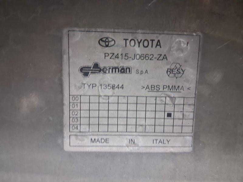 Чехол запасного колеса Toyota Prado 2003-2009 6477160320 (Арт. 80557) Київ - зображення 6