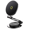 Автодержатель Baseus MagPro Series II Magnetic Stick-on (center console) (C40172900121) Херсон