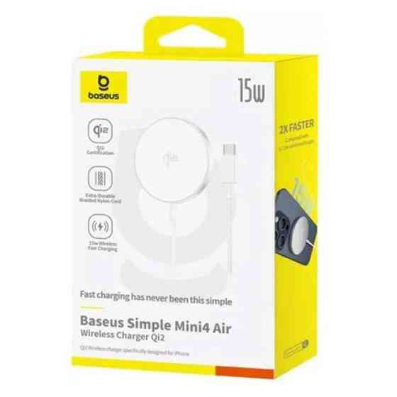 БЗУ Baseus Simple Mini4 Air Magnetic Qi2 15W (P102782) Херсон
