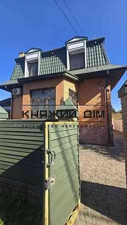 Без комісії .Пропонується в оренду під офіс будинок в Києві, 325 кв.м . Код об'єкта:1419266 Київ