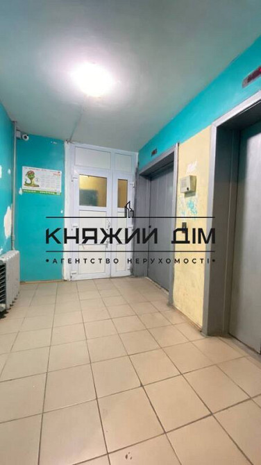 Здається однокімнатна квартира в Дніпровському районі КОД 11203350 Київ - зображення 12