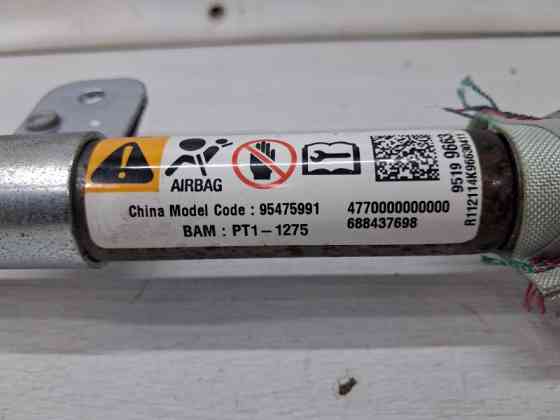 Airbag потолка(шторка) левый Chevrolet Captiva 2006-2018 95199663 (Арт. 65072) Київ