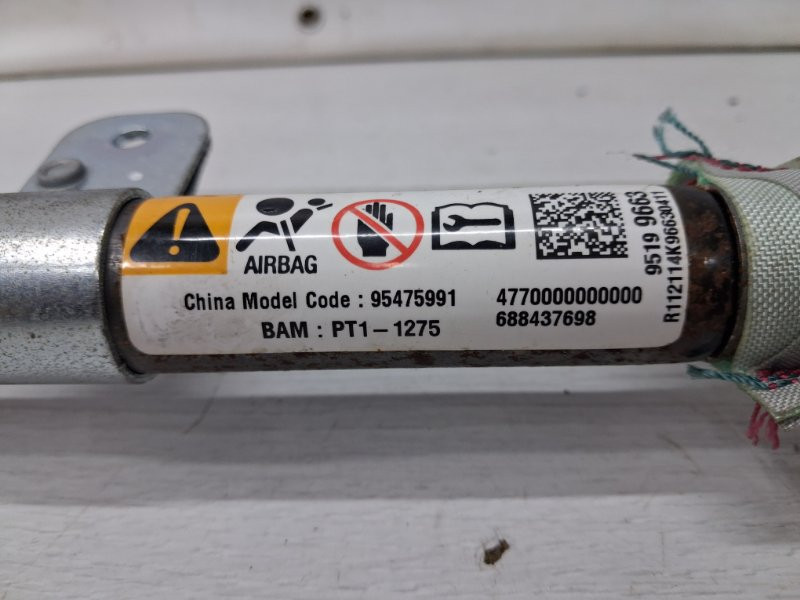 Airbag потолка(шторка) левый Chevrolet Captiva C140 2.2 DIESEL Z22D1 2006 (б/у) Київ - зображення 4