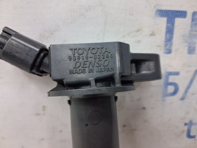 Катушка зажигания Toyota Camry 2006-2011 9091902244 (Арт. 63816) Київ - зображення 3