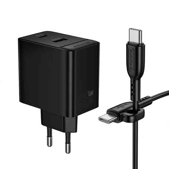 СЗУ Borofone BAS17A Erudite PD65W+QC3.0 (1USB-A/1C) + кабель Type-C to Type-C Херсон