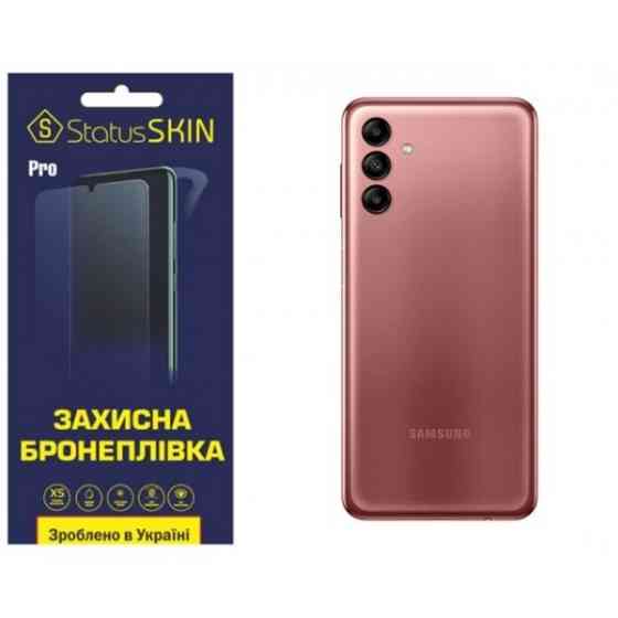 Поліуретанова плівка StatusSKIN Pro на корпус Samsung A04s A047 Матова Харків