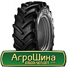480/70 R34 BKT AGRIMAX RT-765 149D Сільгосп шина Киев