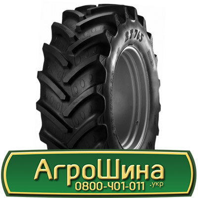 480/70 R34 BKT AGRIMAX RT-765 149D Сільгосп шина Киев - изображение 1