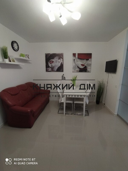 Оренда 1 кімнатної квартири ЖК Комфорт Таун № 11204111 Київ - зображення 9