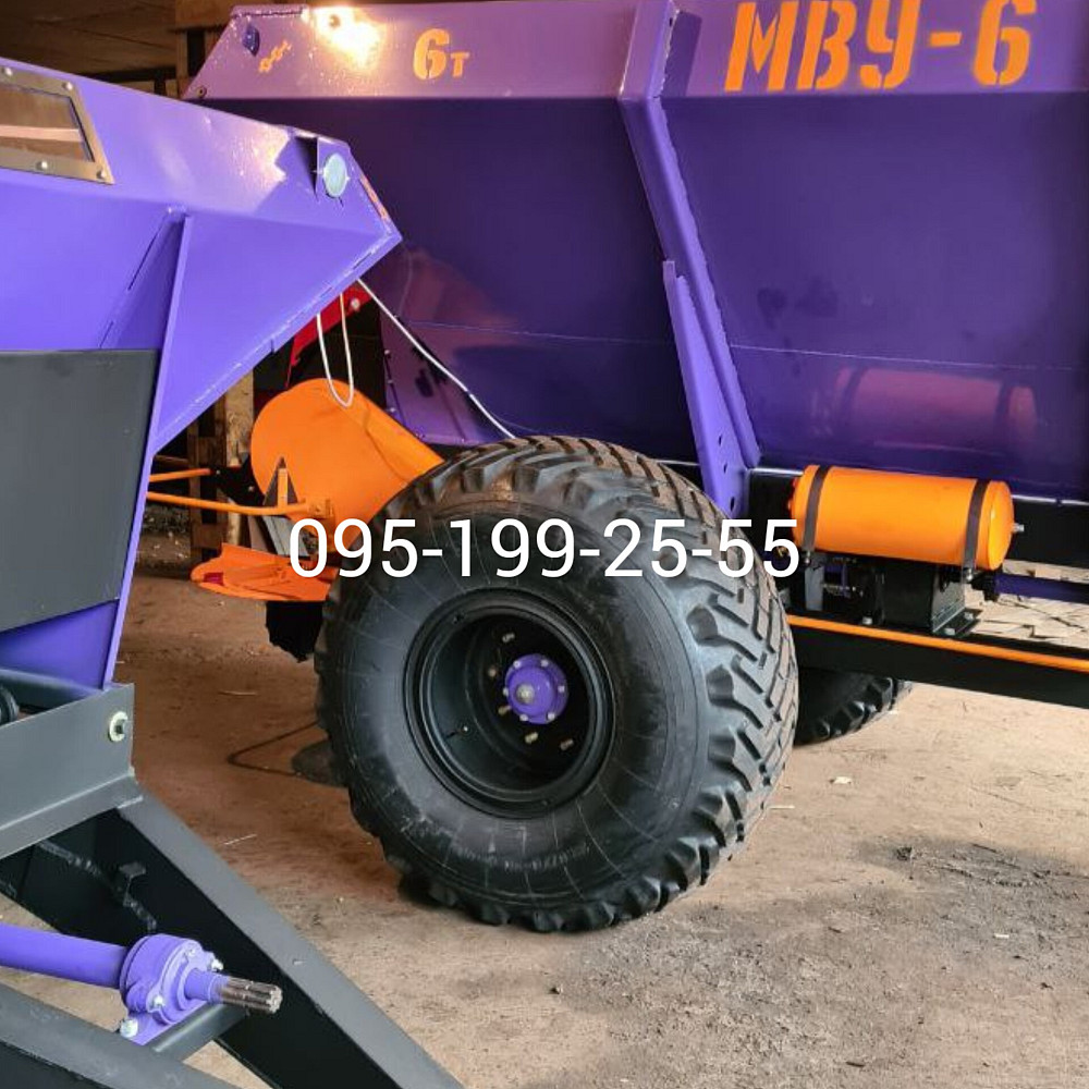 Розкидач мінеральних добрив МВУ-6, МВУ-5 - редуктора до МВУ-6, МВУ-5 Запоріжжя - зображення 1