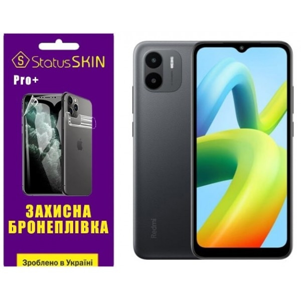 Поліуретанова плівка StatusSKIN Pro+ на екран Xiaomi Redmi A1/A2 Матова Харьков - изображение 3