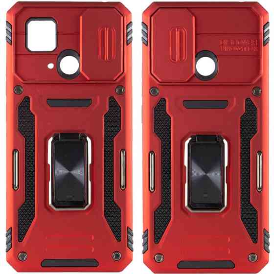 Ударопрочный чехол Camshield Army Ring для Xiaomi Redmi 10C Херсон