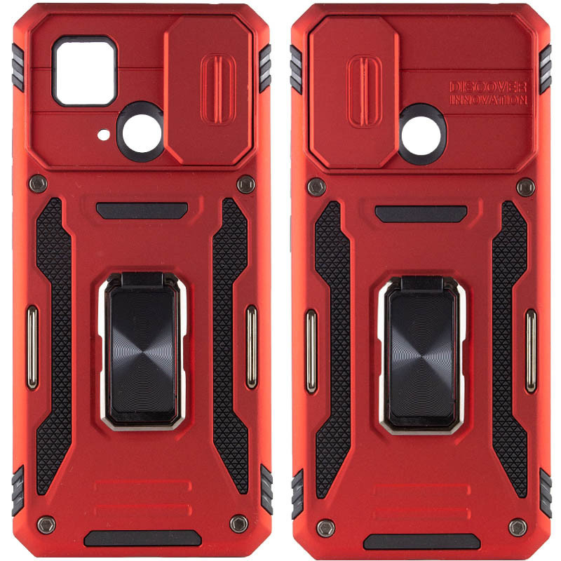 Ударопрочный чехол Camshield Army Ring для Xiaomi Redmi 10C Херсон - зображення 1