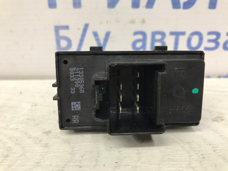 Кнопка стеклоподъемника Chevrolet Cruze 2009-2016 13305368 (Арт. 55833) Киев - изображение 3
