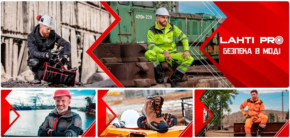 Інструмент для електриків та монтажників Київ - зображення 3