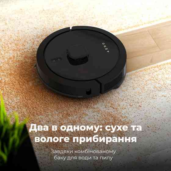Робот-пылесос моющий AENO RC7S ARC0007S 60 Вт черный Київ