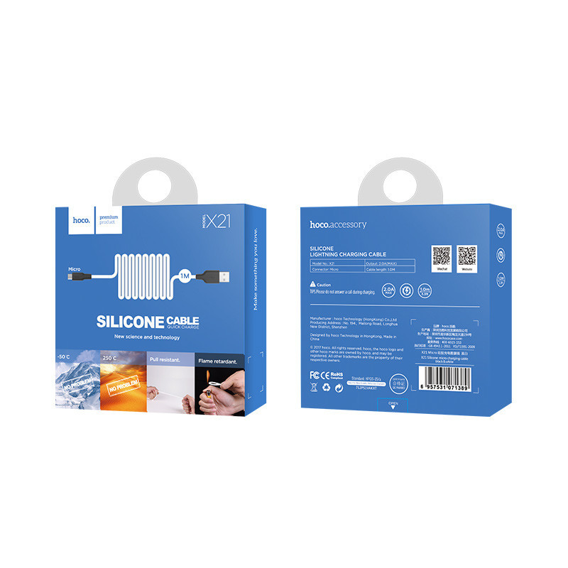 Дата кабель Hoco X21 Silicone MicroUSB Cable (1m) Херсон - изображение 5