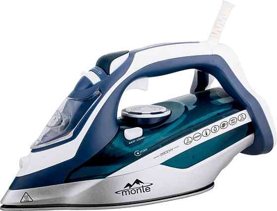 Утюг Monte MT-1517 2800 Вт синий Київ