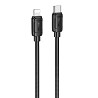 Дата кабель Hoco X115 Surpass Type-C to Lightning 27W (1m) Херсон