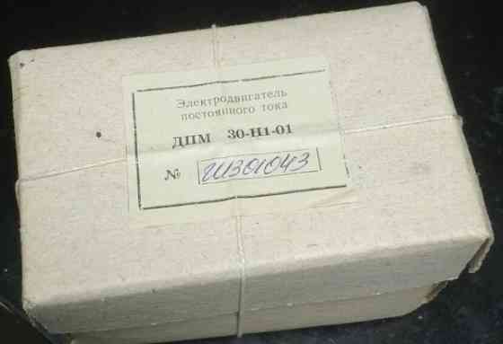 ДПМ-30-Н1-01, ДПМ25-Н3Т-01Б, ДПМ25-Н3-01, МН-145А, МН-145Б, МС-160, МН-250 Суми