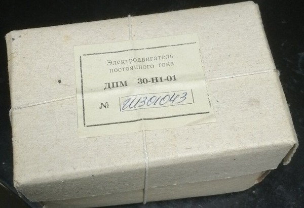 ДПМ-30-Н1-01, ДПМ25-Н3Т-01Б, ДПМ25-Н3-01, МН-145А, МН-145Б, МС-160, МН-250 Суми - зображення 1